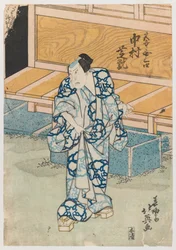 Der Schauspieler Nakamura Shikan als Fujiwara Tokihira